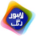 lahore rang android application logo